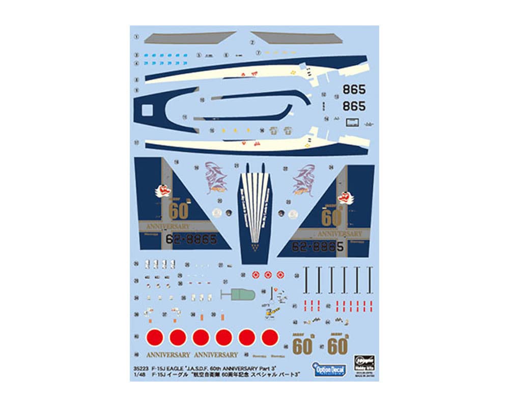 Hasegawa JASDF Eagle 60th Anniversary Special Part 3 Plastic Model Decals 35223 1/48 F-15J