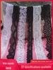 Black & White Elastic Lace Trim for Clothing, Skirt Edges, Neckline & Curtain Fabric Decor