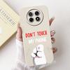STG-LX1 Schutzhülle für Huawei Nova Y91 mit niedlichem Hunde-Cartoon-Motiv, weiche, stoßfeste Silikonhülle.