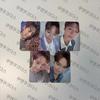 Park Ji-hoon The Venti Photocard Dragon Ball Photo Card Set