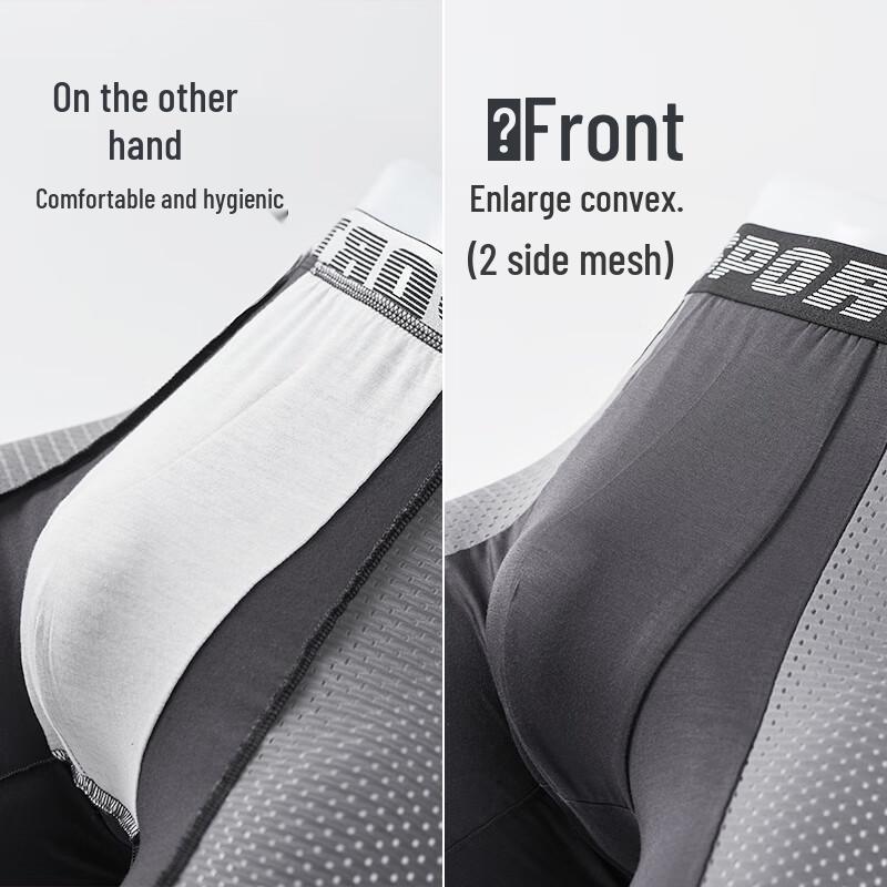 LANSWE Men's Ice Silk Quick-Dry Anti-Chafe Boxer Briefs 2-Pack