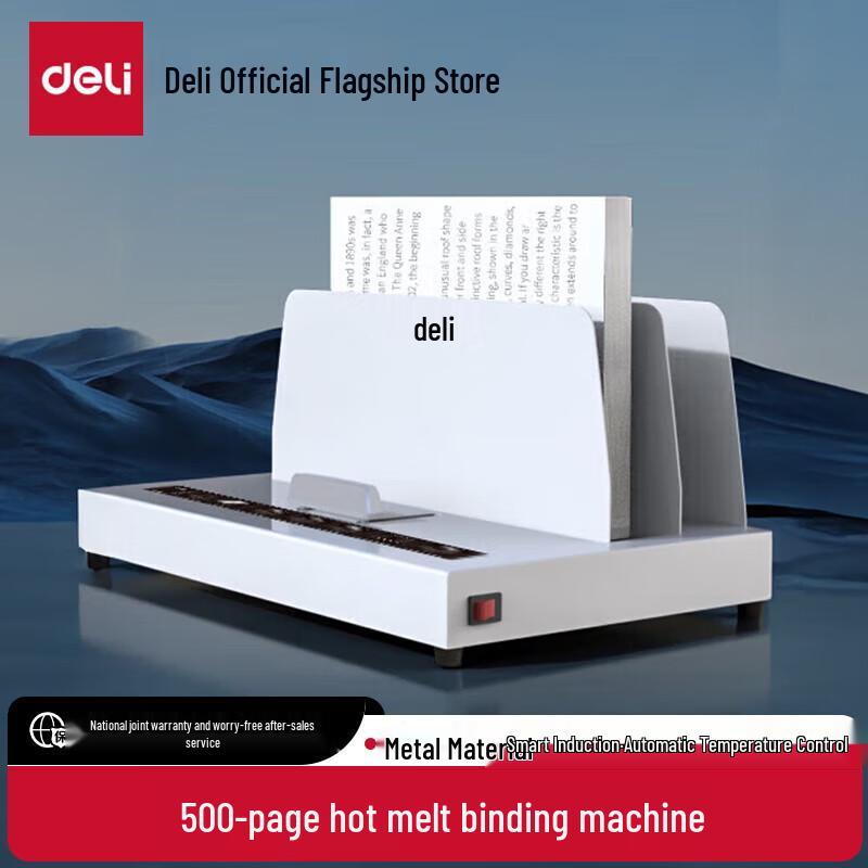 Deli Semi-Automatic Hot Melt Document Binding Machine