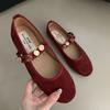 Fashion Bailamos Women Flat Bottom Ballet Shoes Female 2024 Band Retro Shallow Mouth Women's Shoes Mujer