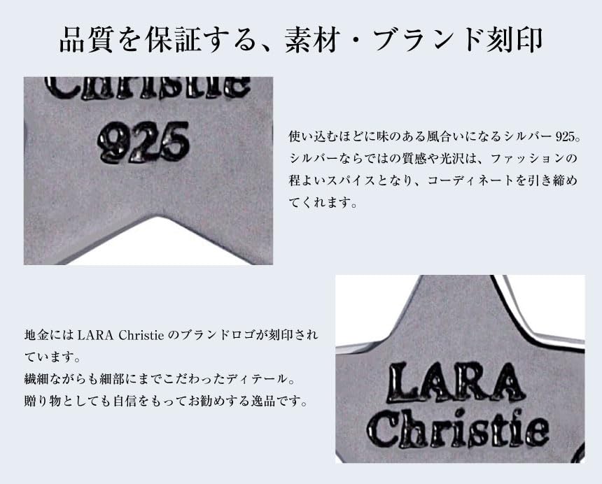 Stella Pair Necklace [Lara Christie] [PAIR Label] cp5714-p