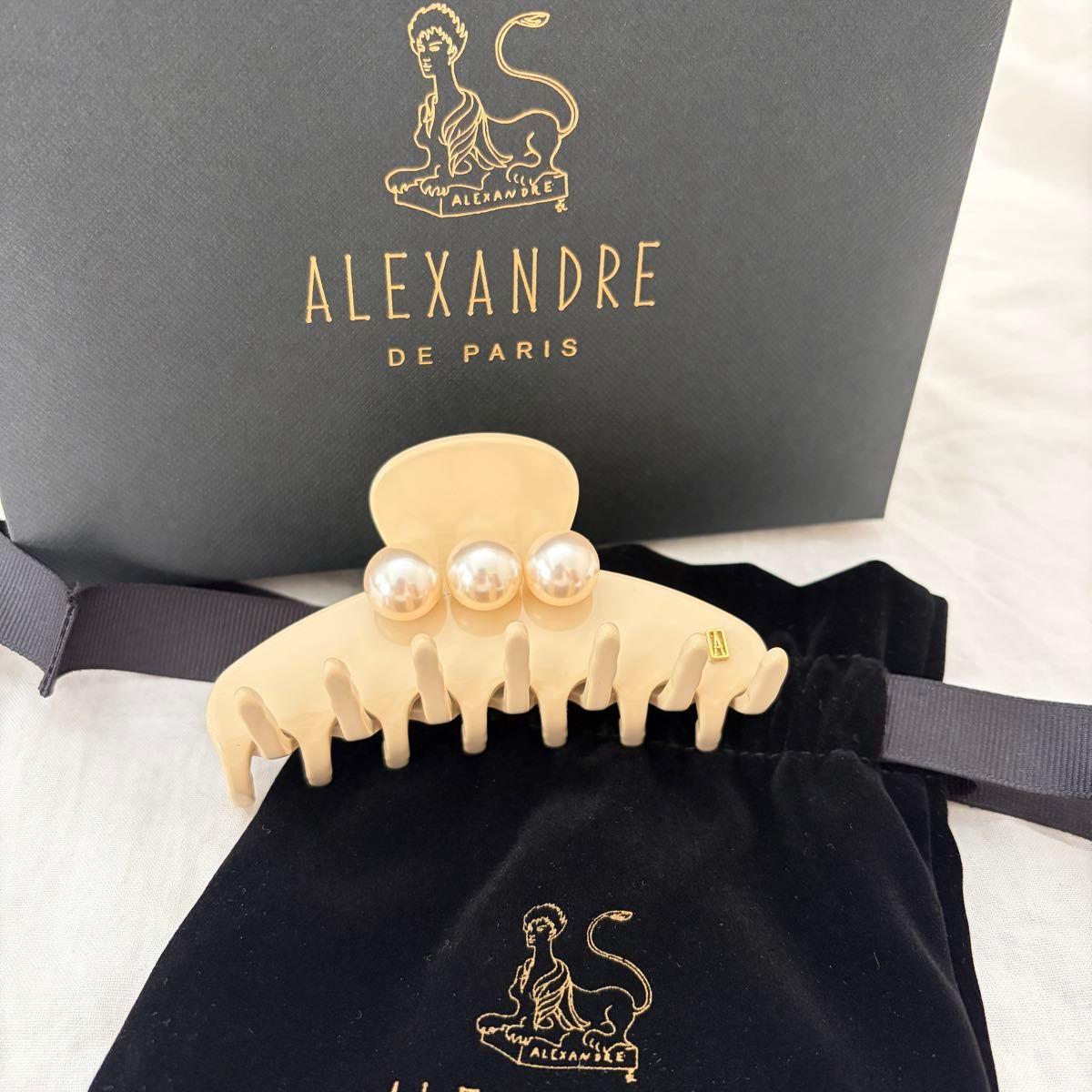 Used ALEXANDRE DE PARIS Pearl Hair Clip Ivory M