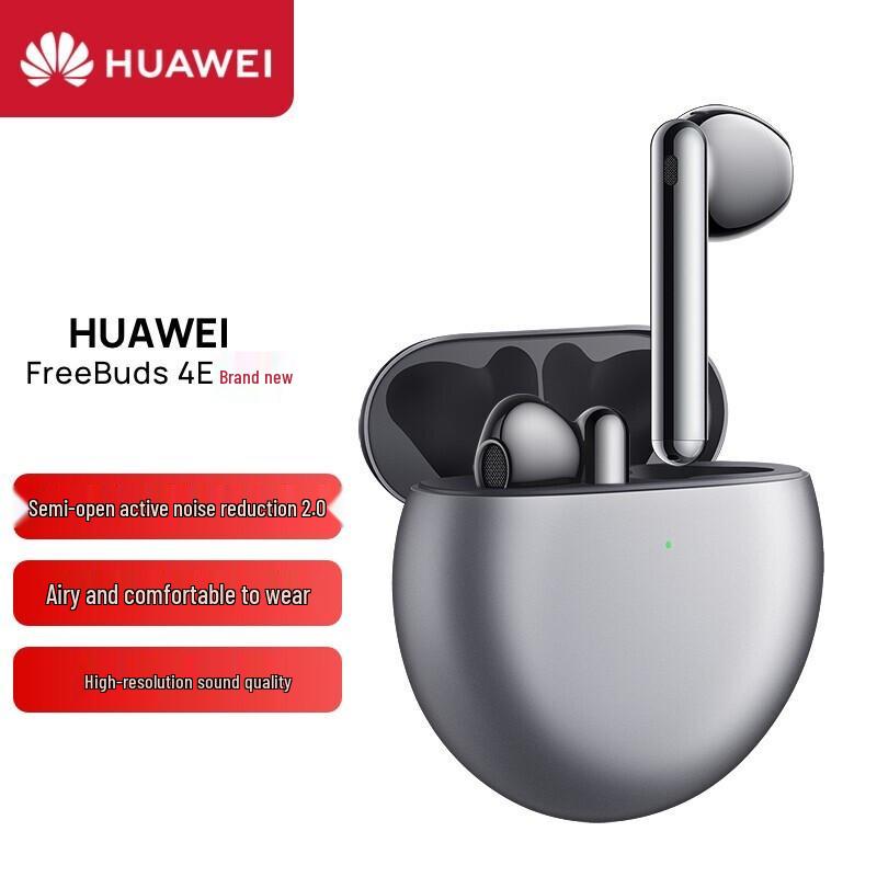 Huawei FreeBuds 4E Active Noise Cancelling True Wireless Earbuds (Wired Charging)