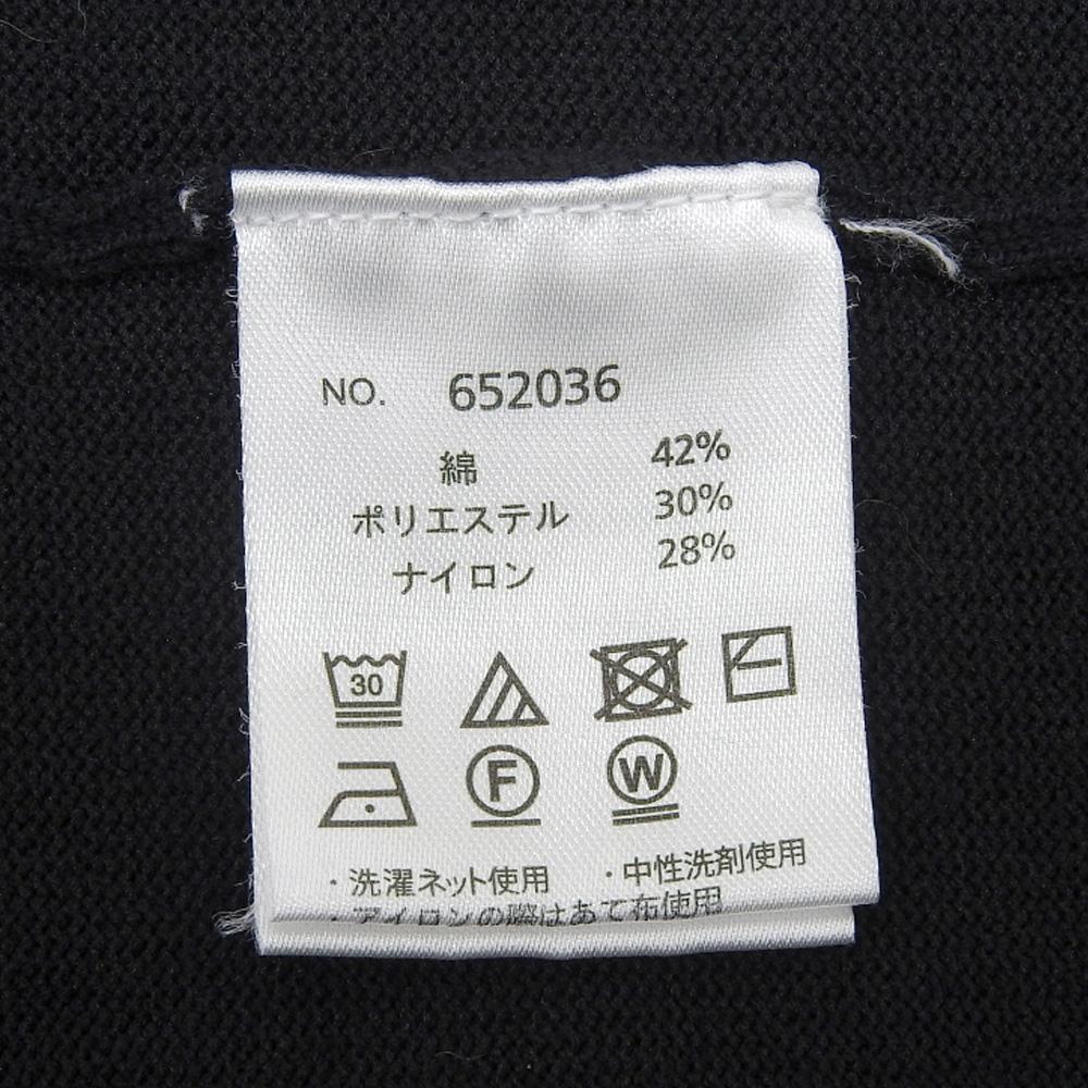 HILTON Excellent condition crew neck short sleeve knit top for men, black, size L, 652036 tops L blackUsed