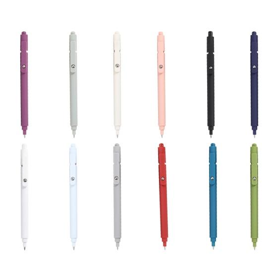 Professional Office Stationery Retractable Gel Pen, 0.5mm Smooth Writing Pens, Morandi Everyday Tools Candy Colored Pens for Note Taking And