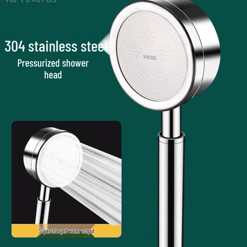 YIXI 304 Stainless Steel Pressurized Shower Head & Hose Set