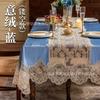 Victorian Style Velvet Lace Tablecloth Home Dining Table Decor Parties Events