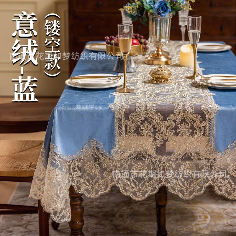 Victorian Style Velvet Lace Tablecloth Home Dining Table Decor Parties Events