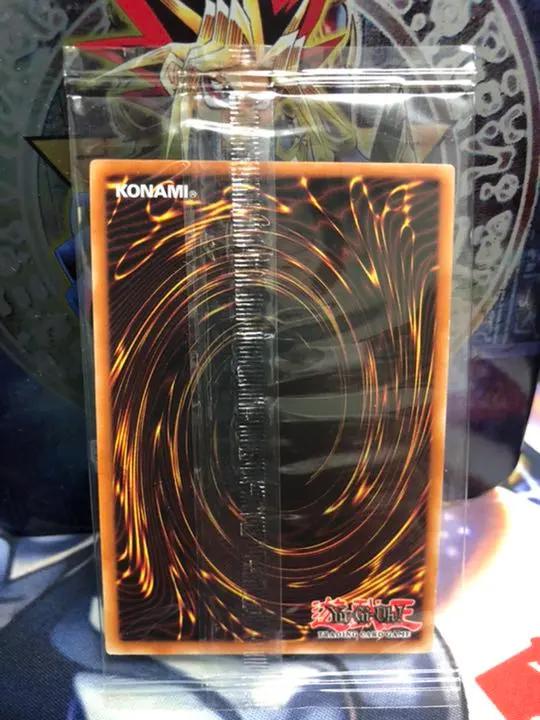 Yugioh Card English Noritoshi Darkest Rainment WCS Sealed JP