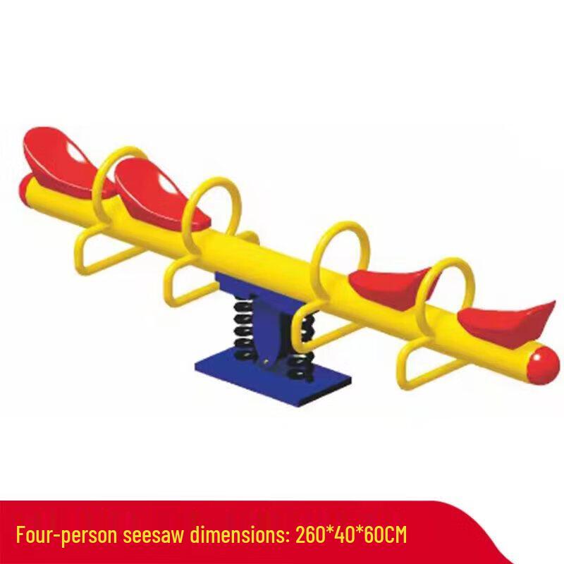 Outdoor Kids Seesaw