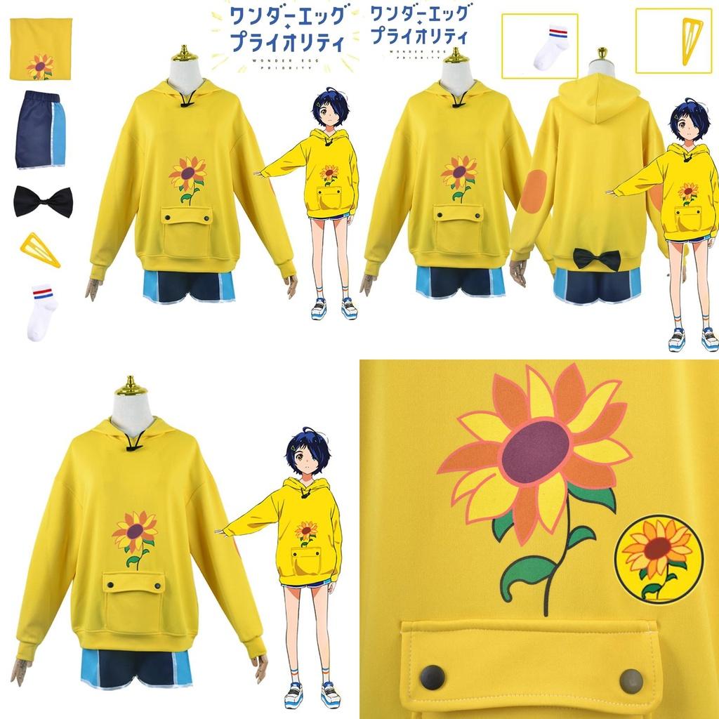 Wonder Egg Priority Ai Ohto Cosplay-Anzug - Hochwertiges Material Perfekt für Comic-Con und Halloween!