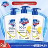 Safeguard Lemon Fresh Hand Wash