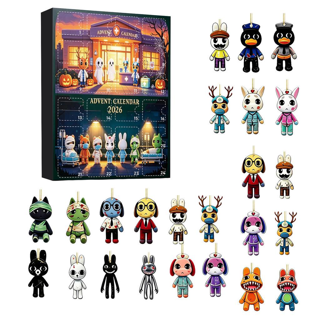 Animal Hospital Christmas 24piece Acrylic Blind Box Collection For Holiday Celebrations