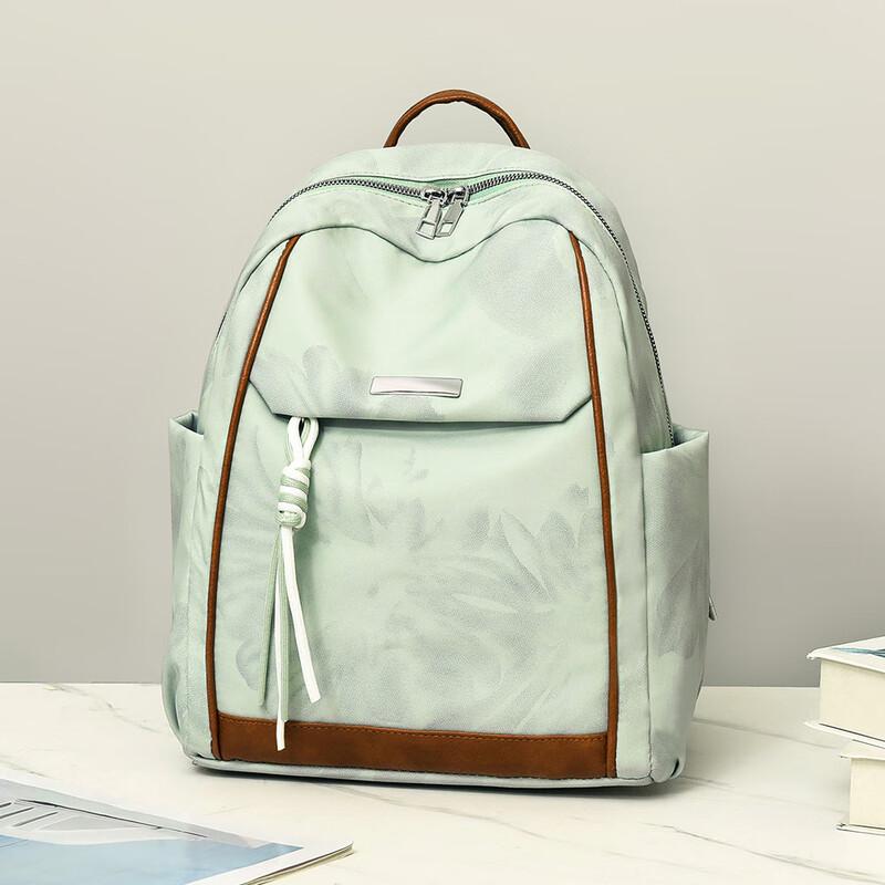 Li Shen Women's Printed Casual Backpack