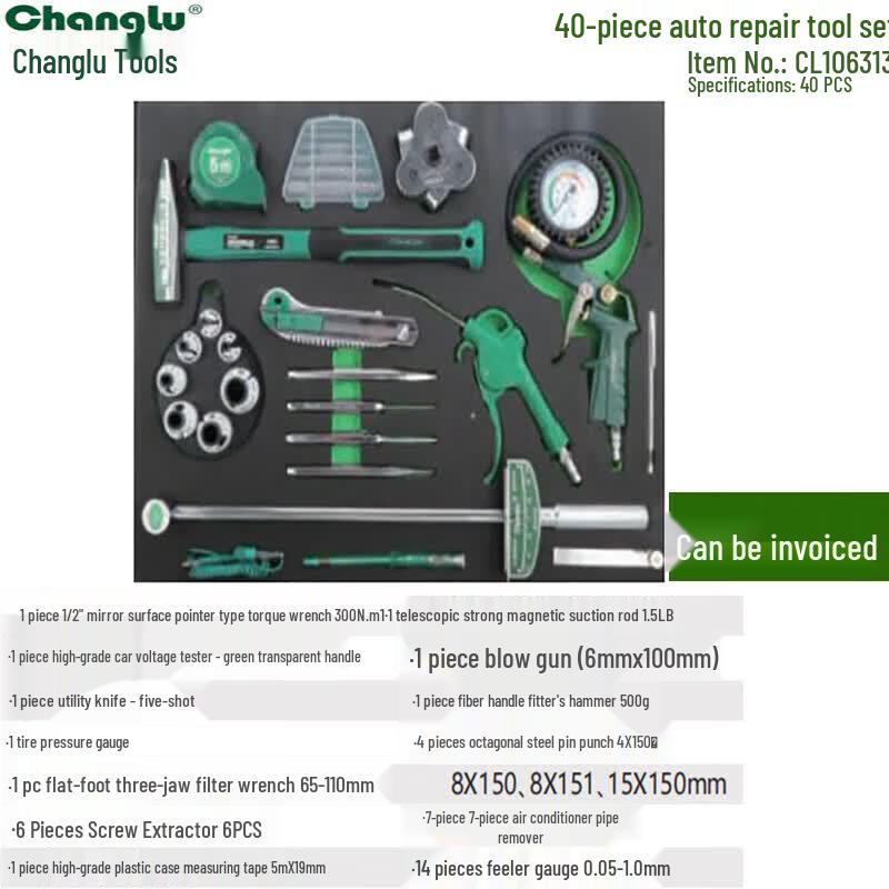 Changlu Professional Modular Automotive Tool Sets