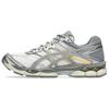 Gel-Cumulus 16 Classic Versatile Cushioning Running Shoes Unisex Sneakers Gray 1203A733-101