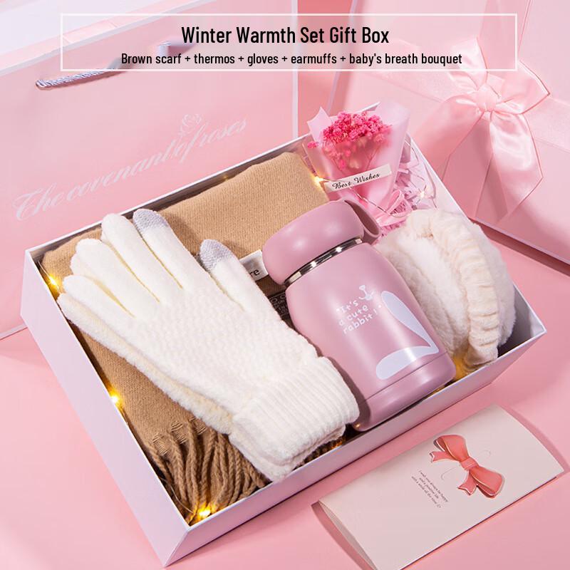 Winter Cozy Gift Set One Size