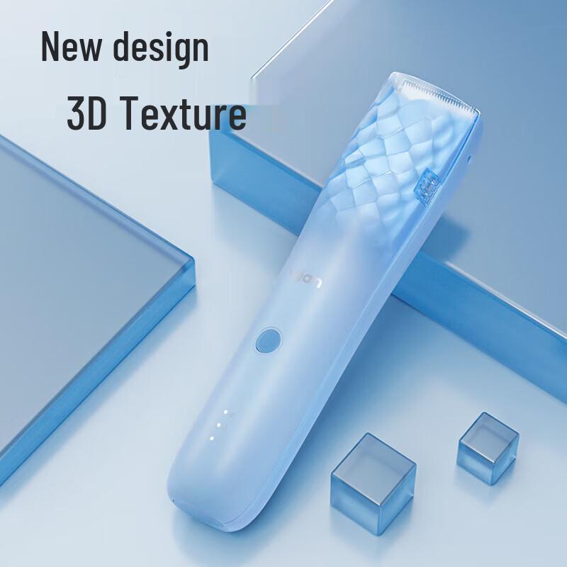 Xiaobu Senlin Grooming & Hair Care Collection