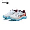 Saucony Kinvara 16 Unisex Racing Running Shoes