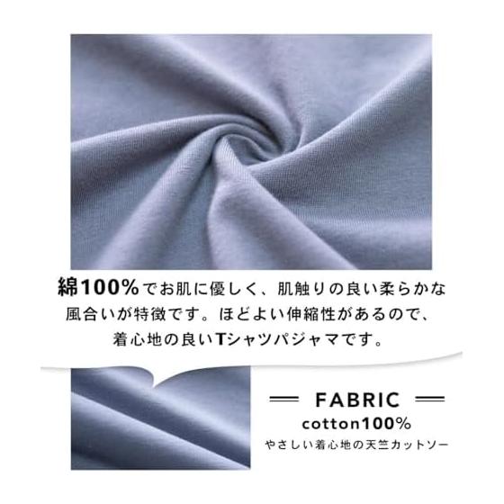 Pajamas for women, 100% cotton, T-shirt material, soft, comfortable, top and bottom set, sleeveless, plain, spring, summer