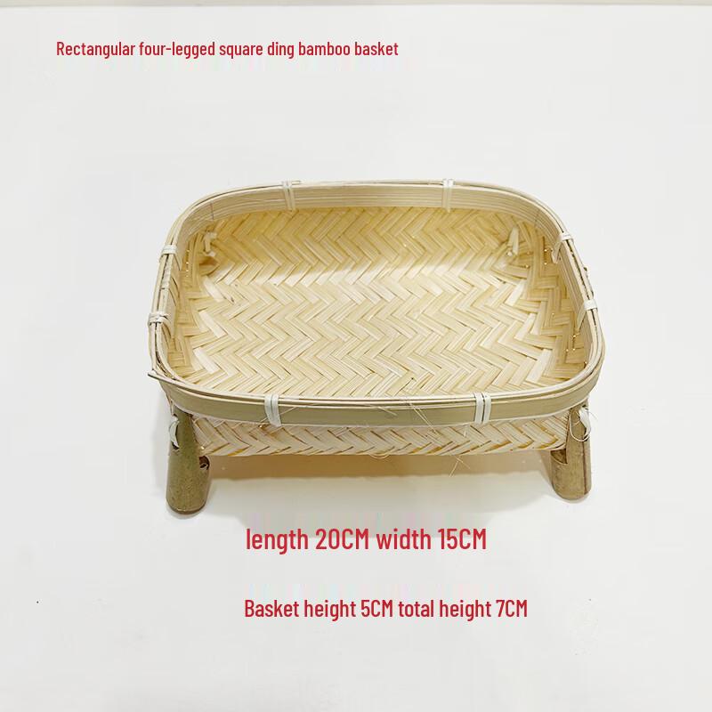 Плетеная бамбуковая сервировочная тарелка