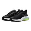 Nike Air Zoom Arcadia Low-Top 'Black Green' GS CK0715-010