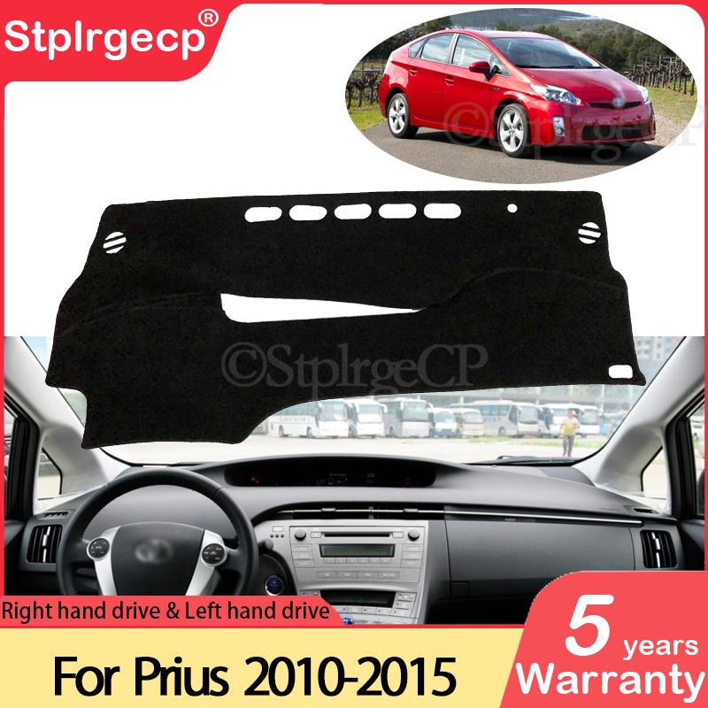 Para Toyota Prius 30 2010~2015 Anti-Slip Mat Dashboard Cover Pad Sunshade Dashmat Carpet Car Accessories XW30 2011 2012 2013 2014