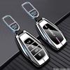Compatible Key Case for Geely Emgrand, Binrui, Xingrui, Binyue, Boyue, Haoyue, Xingyue, Jiaji, Icon Car Models