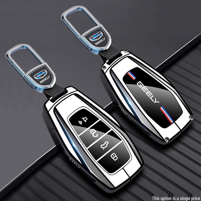 Compatible Key Case for Geely Emgrand, Binrui, Xingrui, Binyue, Boyue, Haoyue, Xingyue, Jiaji, Icon Car Models