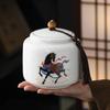 Ceramic Lard Jade Porcelain Tea Canister: Sealed, Moisture-Proof Storage Jar with Custom Logo.