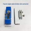 FURONGHUA Faucet Stop Valve Broken Screw Extractor Tool Kit