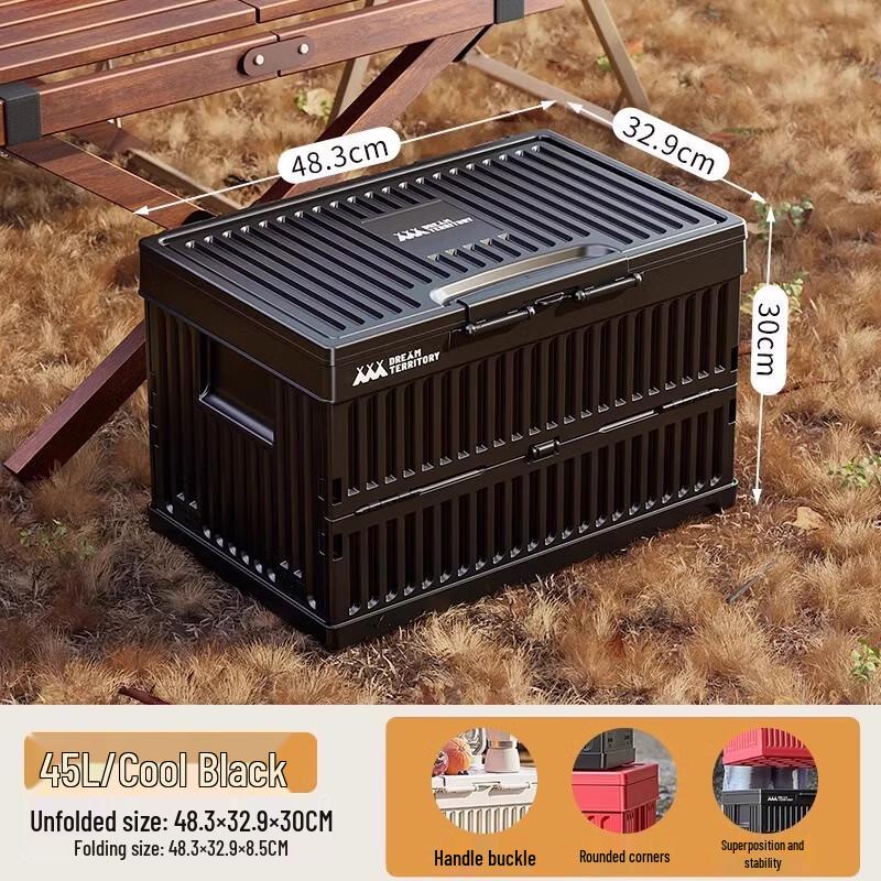 Deou Starlight Foldable Car Trunk & Outdoor Storage Box 45L