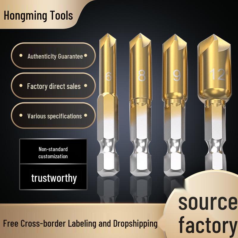 Five-Flute Chamfering & Countersink Drill Bit Set for Woodworking