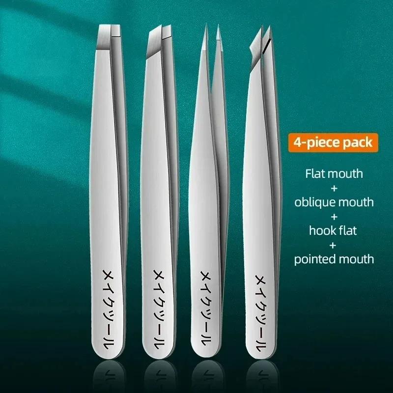4pcs Professional Tweezers Set - Perfect For Eyebrow Hair Removal, Splinter & Ingrown Hair Removal & For Men & Women