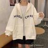 Women's 65% Cotton Embroidered Hooded Sweatshirt - Korean Style Loose Zip-up Jacket (2025 Student Collection)