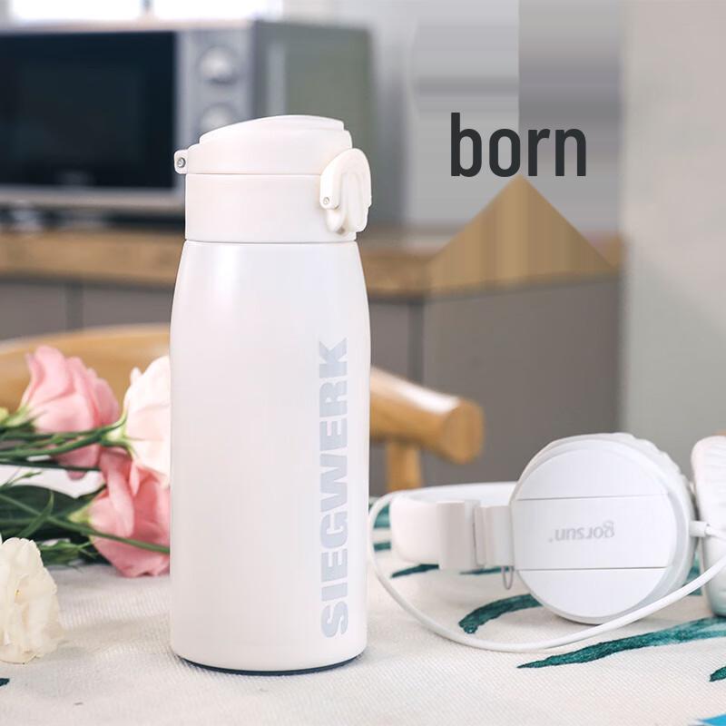 SIEGWERK German Enamel Travel Mug