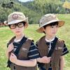 1150 Children's Hat Summer Outdoor Sun Protection Sun Hat Boys and Girls Big Brim Sun Hat Cartoon Cute Bucket Hat