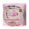 CANMAKE Secret Beauty Powder