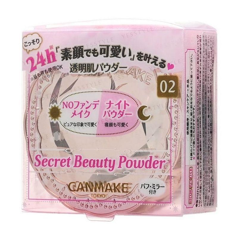 CANMAKE Secret Beauty Powder