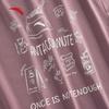 Anta Men's Summer Printed Short-Sleeve T-Shirt