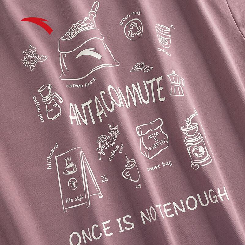 Anta Men's Summer Printed Short-Sleeve T-Shirt