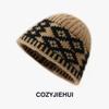 Winter 2025 Women's Red Knit Scarf: Korean Style, Trendy, Warm, Mixed Fiber, Plush Solid Color