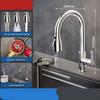 TLXT Kitchen Wall-Mounted Pull-Out Faucet