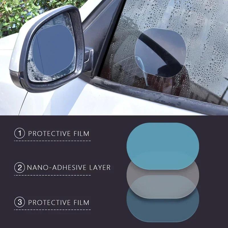 2PCS Anti-Glare Rainproof Car Sticker Anti-Light Car Mirror Protective Film Clear Protective Film Rain Shield Car Exterior Parts