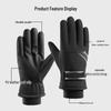 Jeep Winter Touchscreen Fleece-Lined Outdoor Gloves
