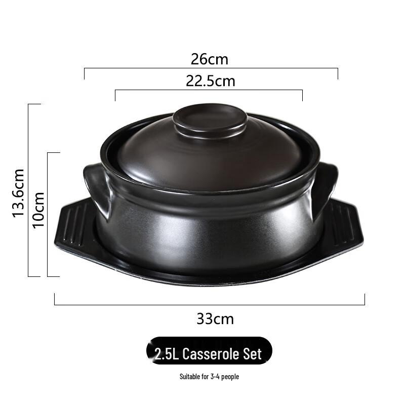 Lilang Ceramic Stew Pot with Tray