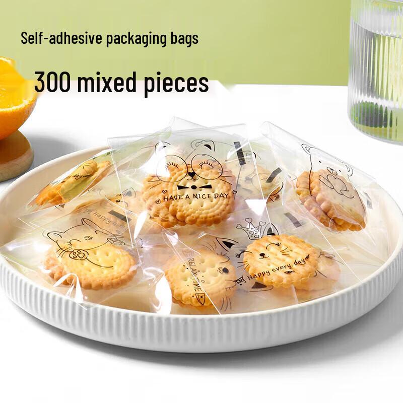 Baijie Self-Sealing Baking & Snack Packaging Bags